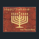 Far North Chanukkah - Inner Birch Bark Holiday Car<br><div class="desc">Happy Chanukkah from the far north. A digital recreation of a Chanukkah menorah that would be formed by carefully scraping off the reddish outer surface on the reverse side of birch bark (Betula papyrifera) to reveal the lighter, yellowish layer beneath. Text reading, "Happy Chanukkah" appears and you may add your...</div>