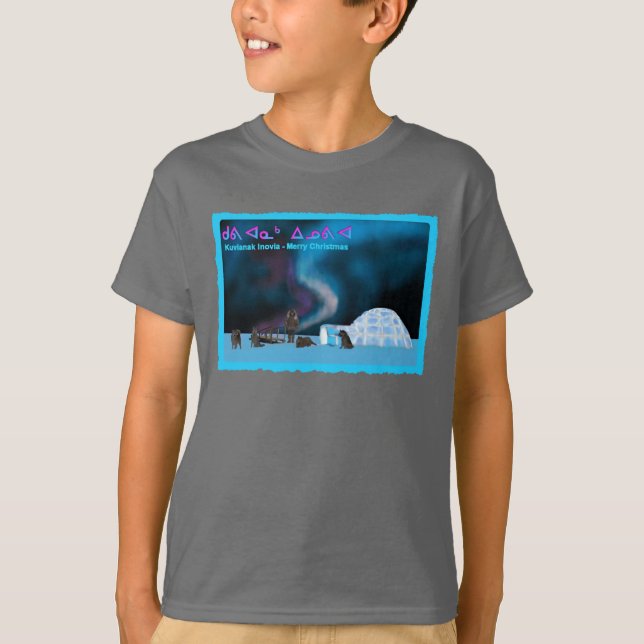 Far North Christmas T-Shirt (Front)