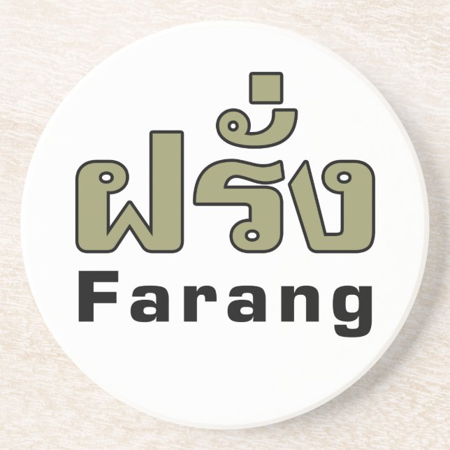 Farang ♦ Foreigner in Thai Language Script ♦ Coaster (Front)