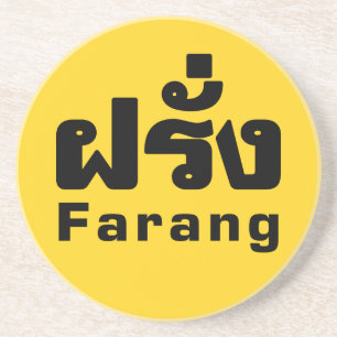 Farang ♦ Foreigner in Thai Language Script ♦ Coaster