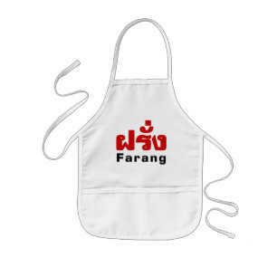 Farang ♦ Foreigner in Thai Language Script ♦ Kids Apron