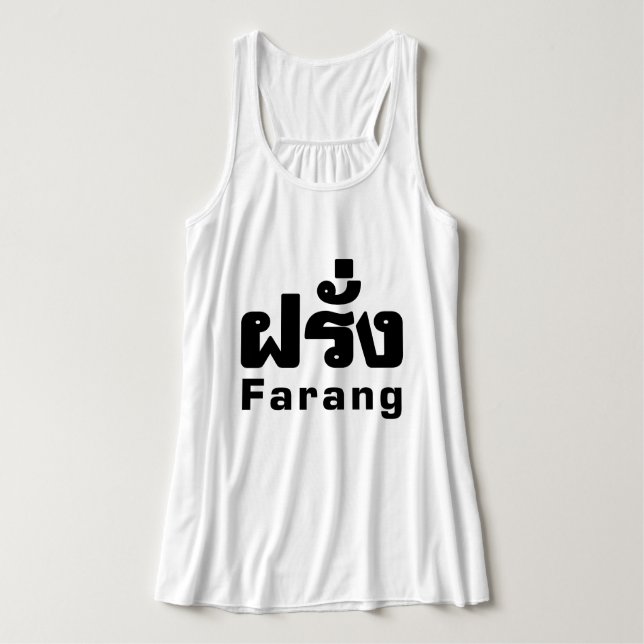Farang ♦ Foreigner in Thai Language Script ♦ Singlet (Design Front)