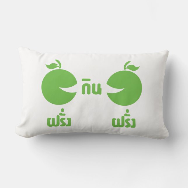 FARANG GIN FARANG LUMBAR CUSHION (Front)