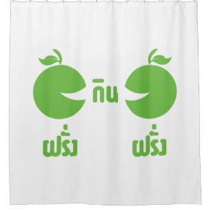 FARANG GIN FARANG SHOWER CURTAIN