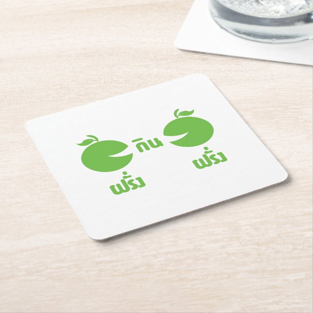 FARANG GIN FARANG SQUARE PAPER COASTER (Angled)