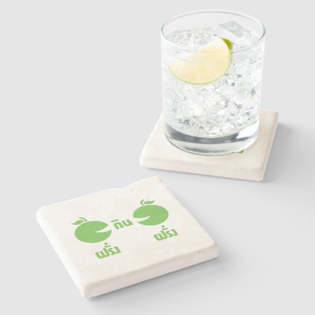 FARANG GIN FARANG STONE COASTER (Side)