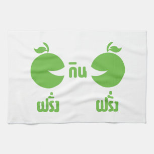 FARANG GIN FARANG TEA TOWEL
