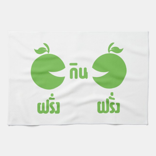 FARANG GIN FARANG TEA TOWEL (Horizontal)
