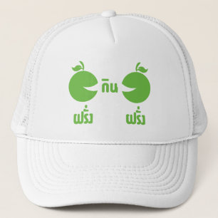 FARANG GIN FARANG TRUCKER HAT