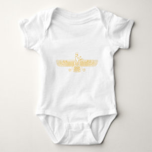 Faravahar Baby Bodysuit