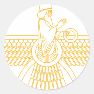 Faravahar Classic Round Sticker