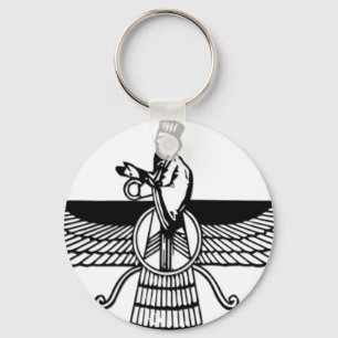 Faravahar Key Ring