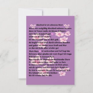 farewell poem