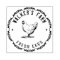 Farmhouse Hen | Personalised Egg  Rubber Stamp