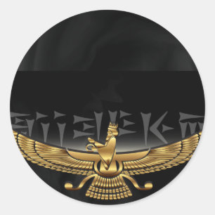 Farvahar Gold Classic Round Sticker