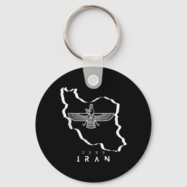 Farvahar Iran map Ancient Persia Design Key Ring (Front)