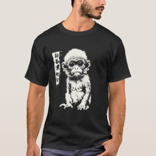 Fat Monkey Japanese Art I Chonk Monkey T-Shirt