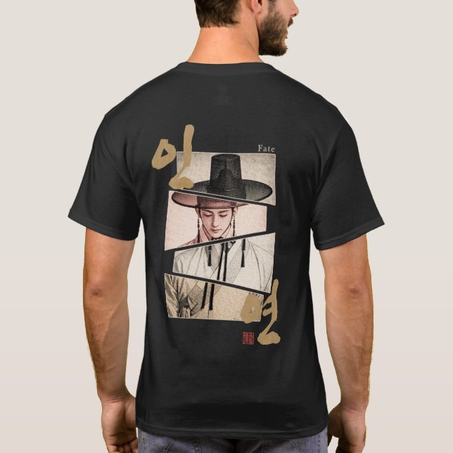 Fate Korean Hanbok T-Shirt (Back)