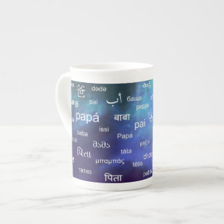 Father in many different world languages - Blue Bone China Mug