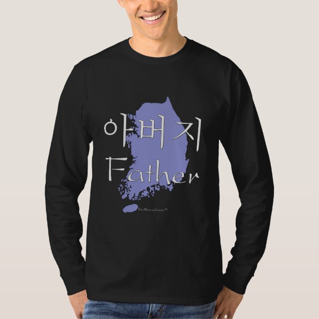 Father Korean map T-Shirt (Front)