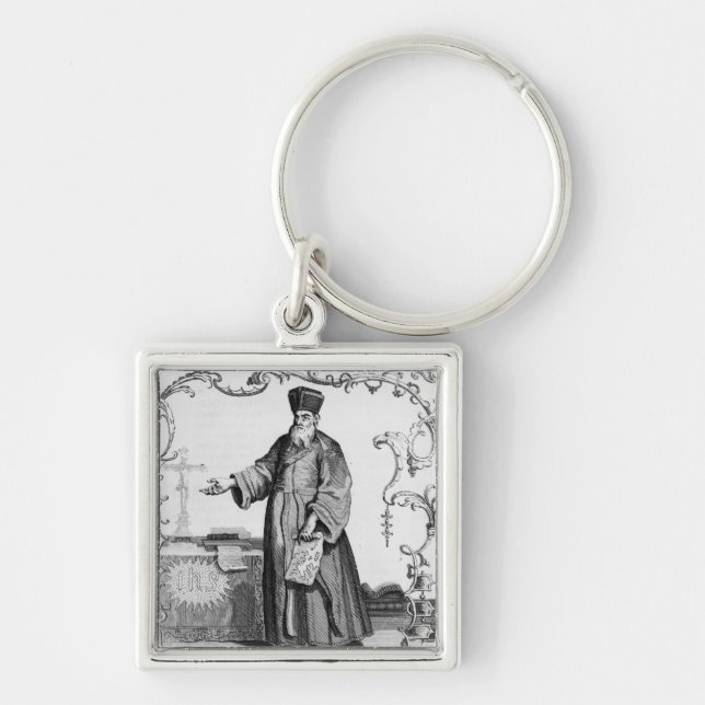 Father Matteo Ricci Key Ring (Front)