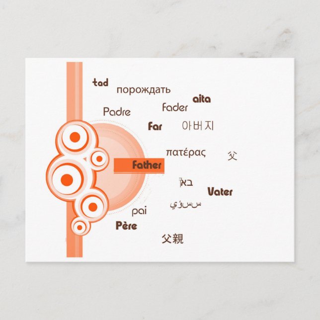 Father Postcard (Front)