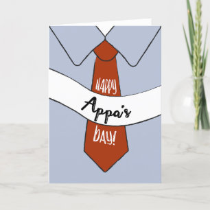 Father's Day Card for Appa