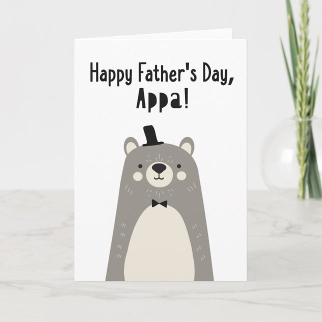 Father's Day Card for Appa (Front)