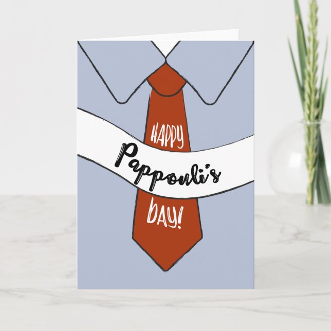 Father's Day Card for Pappouli (Front)