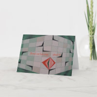Fathers Day Geometric Optical Illusion