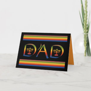 FATHER'S DAY JEWISH CARD