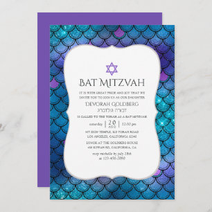 Faux Glitter Mermaid Scale Pattern Bat Mitzvah Invitation