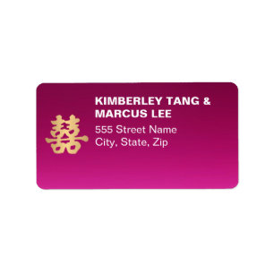 Faux Gold Double Happiness Address Labels