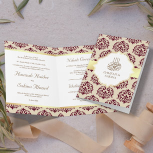 Faux Gold Foil Burgundy Red Damask Muslim Wedding Invitation