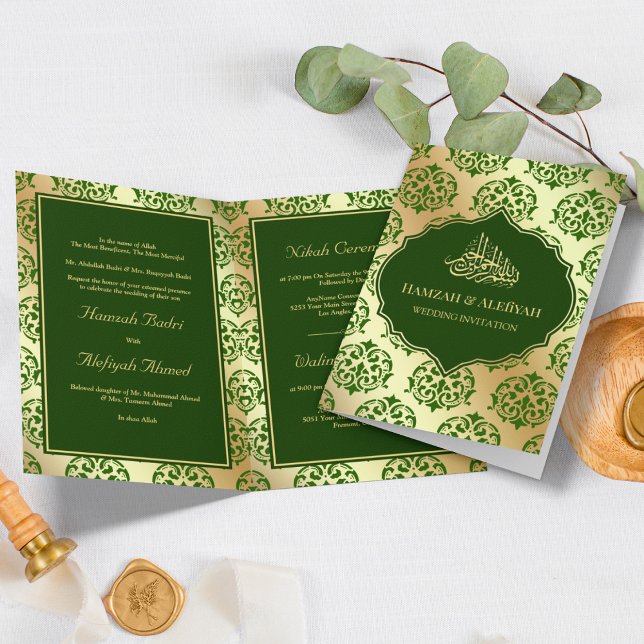 Faux Gold Foil Dark Green Damask Muslim Wedding Invitation (Creator Uploaded)