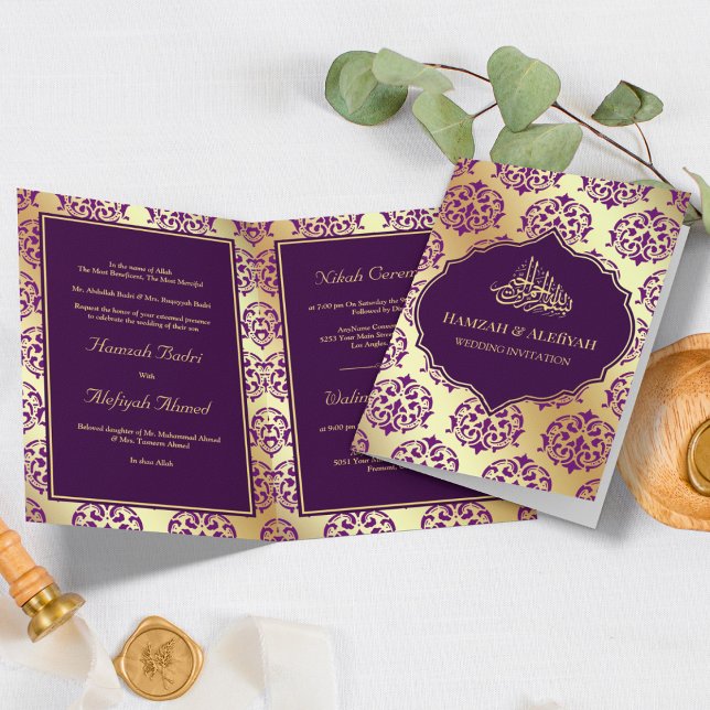 Faux Gold Foil Dark Purple Damask Muslim Wedding Invitation (Creator Uploaded)