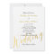 Faux Gold Foil Glamour | Wedding Invitations