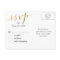 Faux Gold Foil Glamour | Wedding RSVP Postcard
