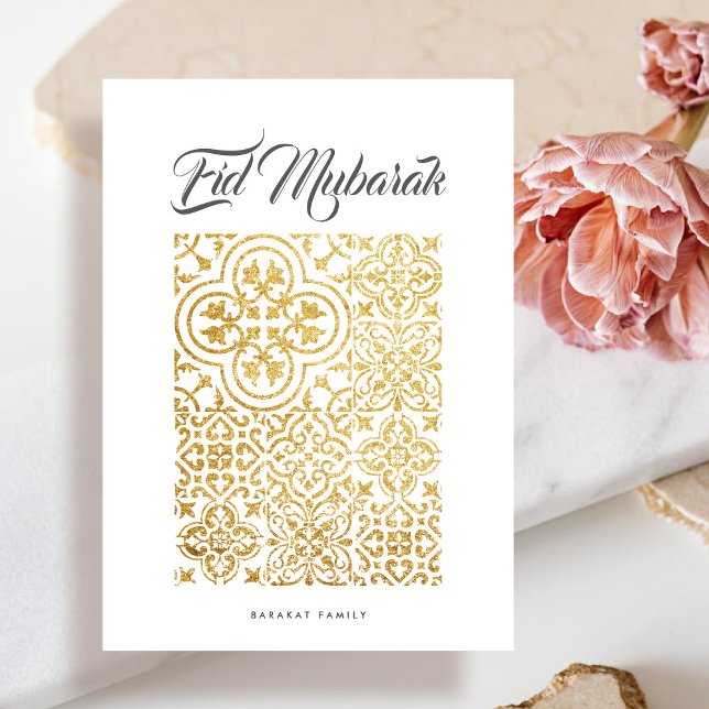 Faux Gold Glitter Moroccan Motif Eid Mubarak Card (Front)