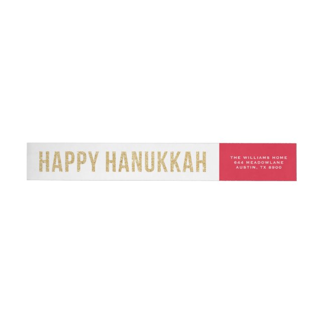 Faux Gold Glitter Photo Collage Happy Hanukkah Wrap Around Label (Individual)