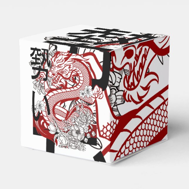 Favour Boxes (Back Side)