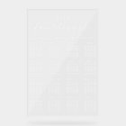 Favourite People 16 Table Wedding Seating Clear