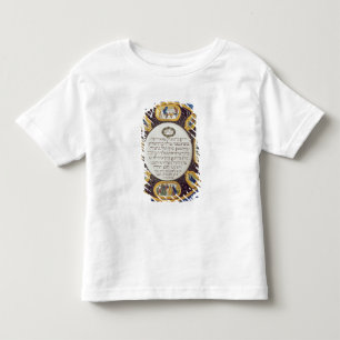 Fayeme Passover Dish,by Isaac Cohen of Pesaro Toddler T-Shirt
