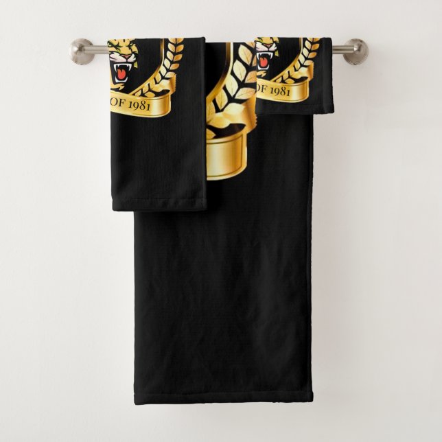 Fayette Ware High Class of 1981  Bath Towel Set (Insitu)