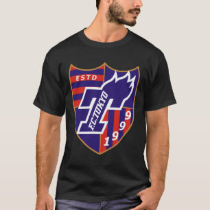FC Tokyo CrestLogo Essential T-Shirt