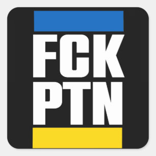 FCK PTN SQUARE STICKER