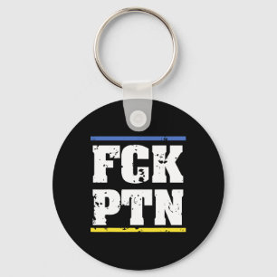 Fck Ptn Ukraine Key Ring