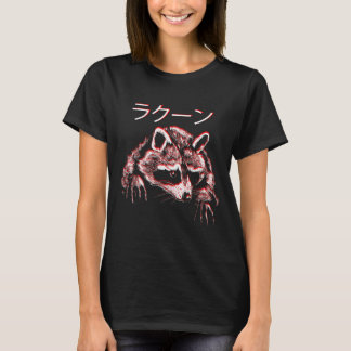 Fearless Creepy ArtworkJapanese Dangerous Wild Rac T-Shirt