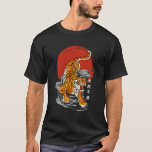 Fearless Tiger Rising Sun Japanese Kanji Writing T-Shirt