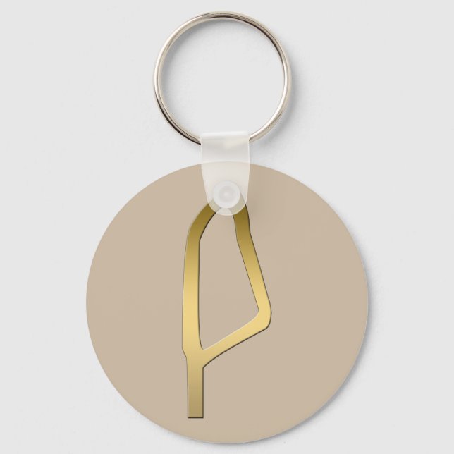 Feather of Maat Egyptian symbol Key Ring (Front)